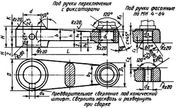 рисунок