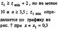 рисунок
