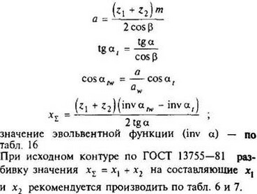 рисунок
