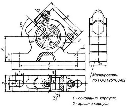 рисунок