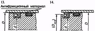 рисунок